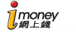 i-Money Internet Loan 